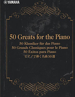 50 Greats For The Piano